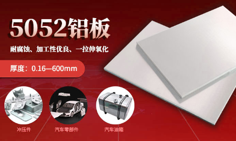 �����ݶ����_�����Ҷ/����ѡȡ5052����_��������_TGPAY������ҵ