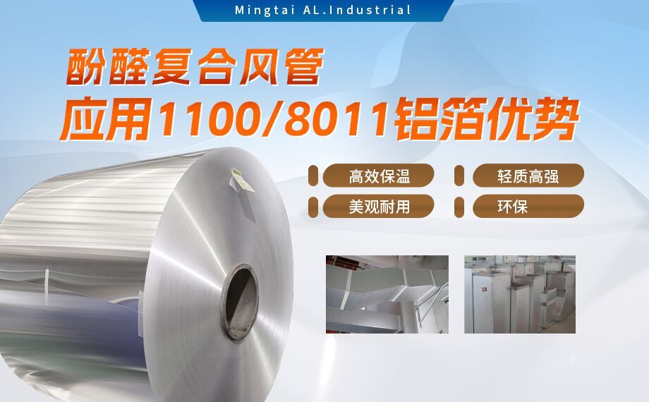 ��ȩ���Ϸ����1100/8011������������_TGPAY������ҵԴͷ�ӹ���_Ʒ�ʱ���_�ڱ�����