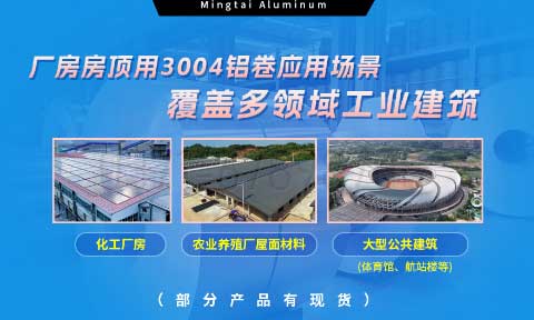 TGPAY������ҵ3004�����������������ϵ�����ѡ��