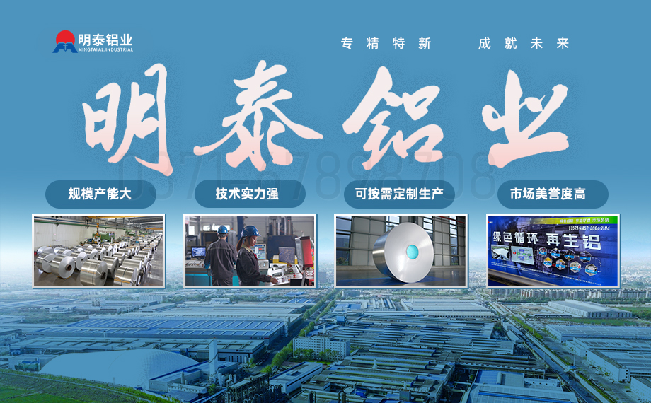 5052����-���幩����,����ֱ��5052����ȫ������