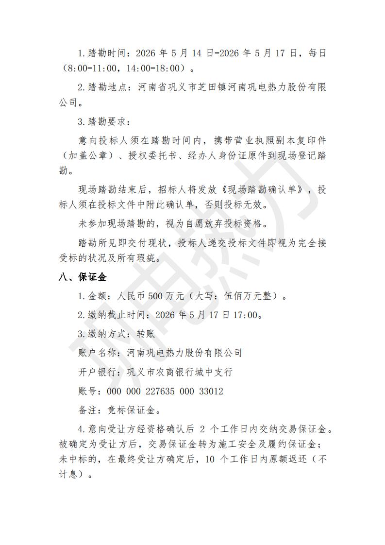 ������������ö��б겼��