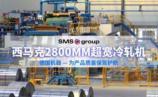 ����TGPAY������������������2650mm�������峧��