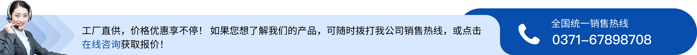 TGPAY - ��ȫ��ݵ�����֧������滮