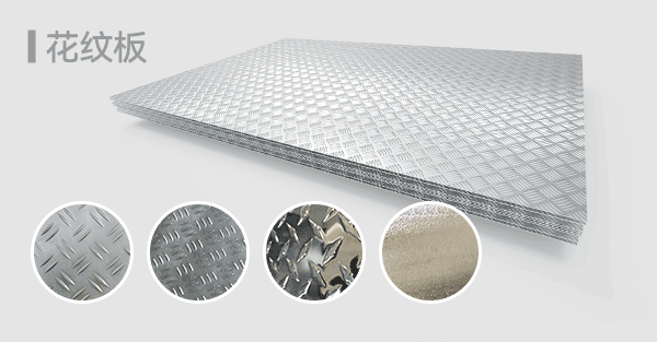 product-box-item4 רÓÃÂÁ²Ä