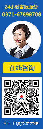 onlineimg