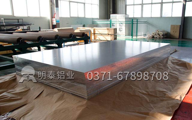 TGPAY������ҵ6061t651�����������