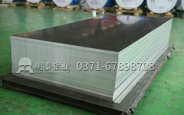 TGPAY������ҵ2mm5052����ʵ�������������ֵ������������