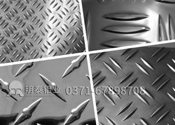 ÂÁ°å³§¼Ò_5052°ßÎÆÂÁ°å½«ÊµÓÃÐÔÓë×°è«ÐÔÏÎ½ÓÆðÀ´ ÂÁ°å³§¼Ò_5052°ßÎÆÂÁ°å½«ÊµÓÃÐÔÓë×°è«ÐÔÏÎ½ÓÆðÀ´