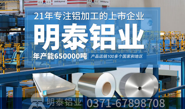 ���幩����_��˵5052����h24��h32�ķ���֮��