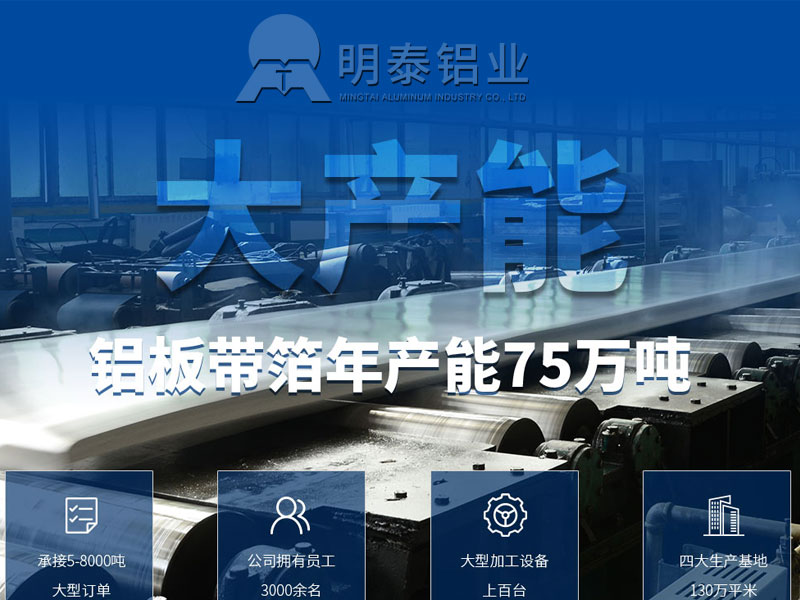 TGPAY������ҵ3003��������������Խ��ֹһ���
