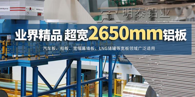 3003���峧��_3003����Ļǽ�����ֵ����