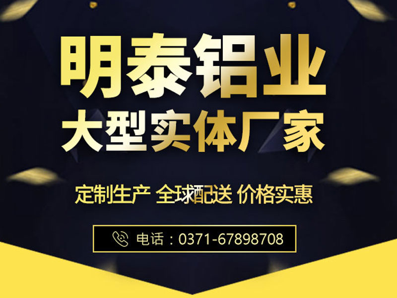 6061�����������_6061���弸��Ǯһ������ԭ����ӹ��������й�