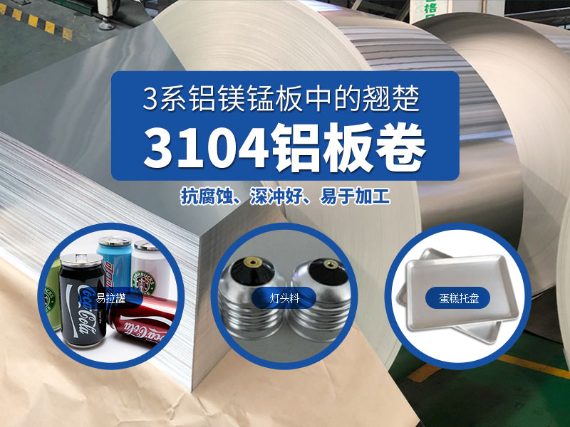 ���������޸���3104h19����-TGPAY����ʵ���Դ����