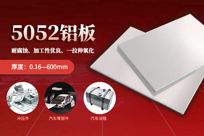 TGPAY������ҵ�����㲿��רҵ����_5052-H24����Դͷ���ʳ���_������